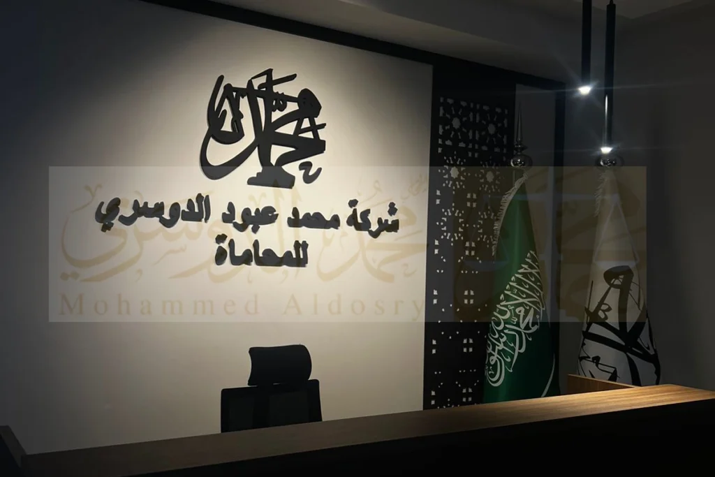 سياسة الخصوصية