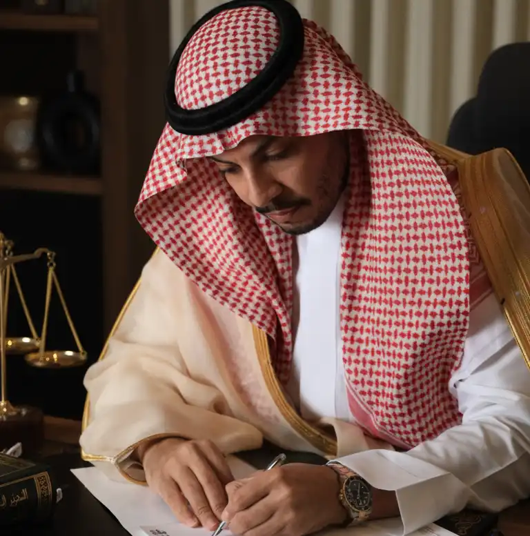 محامي جنائي بالرياض سعودي يقدم استشارات قانونية في مكتب محاماة بالرياض وجدة
